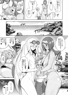 (SC2019 Spring) [DOLL PLAY (Kurosu Gatari)] Alola no Yoru no Sugata 3 (Pokémon Sun and Moon) - page 4