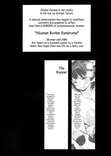 (COMIC1☆15) [Entelekheia (Chirumakuro)] Hinako Ikusei Nisshi 2 ~Hinako no Kako to Genzai~ | Hinako Rearing Log 2 - Hinako's Past and Present [English] - page 4