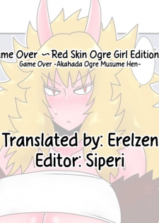 [Hroz] Game Over -Akahada Ogre Musume Hen- | Game Over 〜Red Skin Ogre Girl Edition〜 [English] [Digital] {Erelzen} - page 13
