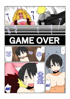 [Hroz] Game Over -Akahada Ogre Musume Hen- | Game Over 〜Red Skin Ogre Girl Edition〜 [English] [Digital] {Erelzen} - page 2