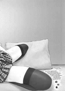 (C92) [K.A.D (Devukura Bakao, Rocket Okaboshi)] Pull My Nipples. (Prison School) - page 23