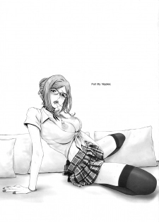 (C92) [K.A.D (Devukura Bakao, Rocket Okaboshi)] Pull My Nipples. (Prison School) - page 3