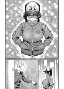 (SPARK13) [JAPAN (USA)] Sugimoto-san to Rakko Nabe Shiyou. (Golden Kamuy) - page 37