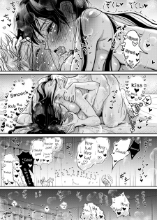 [Dhibi Shoten (Dhibi)] Gohoubi wa Oshiri ni [English] {Hennojin} [Digital] - page 26