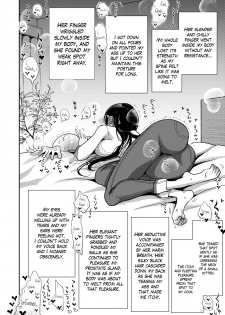 [Dhibi Shoten (Dhibi)] Gohoubi wa Oshiri ni [English] {Hennojin} [Digital] - page 11