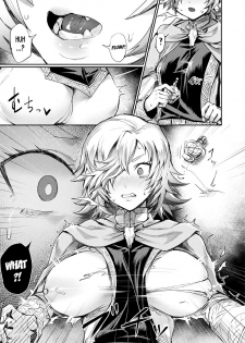 [Echigoya Takeru] Oku-sama wa Ouji-sama | My Wife is a Prince (COMIC Unreal 2019-04 Vol. 78) [English] [desudesu] [Digital] - page 3