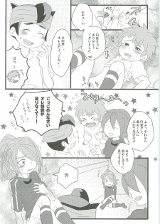 (HaruCC15) [C-Line (Nonta)] Evening Fever GOGO! (Inazuma Eleven) - page 14