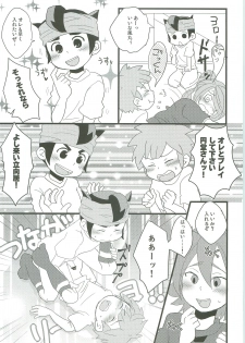 (HaruCC15) [C-Line (Nonta)] Evening Fever GOGO! (Inazuma Eleven) - page 12