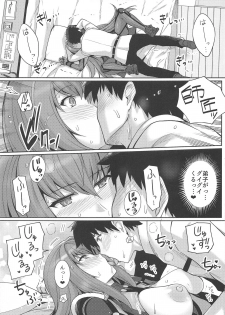 (COMIC1☆15) [Royal Bitch (haruhisky)] Shishou o Haramaseru made Derarenai Simulator (Fate/Grand Order) - page 8