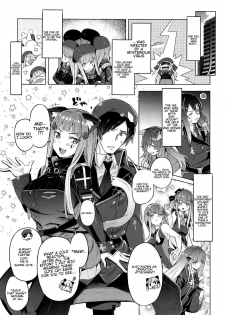 (COMIC1☆15) [Zombie to Yukaina Nakamatachi (Super Zombie)] Nekomimi Attachment (Girls' Frontline) [English] [MostProbablyNotChris] - page 2