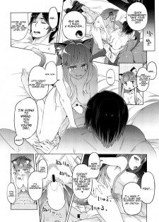 (COMIC1☆15) [Zombie to Yukaina Nakamatachi (Super Zombie)] Nekomimi Attachment (Girls' Frontline) [English] [MostProbablyNotChris] - page 5