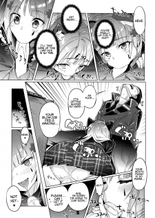 (COMIC1☆15) [Zombie to Yukaina Nakamatachi (Super Zombie)] Nekomimi Attachment (Girls' Frontline) [English] [MostProbablyNotChris] - page 4