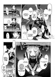 (COMIC1☆15) [Zombie to Yukaina Nakamatachi (Super Zombie)] Nekomimi Attachment (Girls' Frontline) [English] [MostProbablyNotChris] - page 3