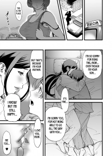 [Tsuzura Kuzukago] Gibo to Futari de Kurashitara... | When I Live Alone with My Stepmother... Ch. 1-3 [English] [desudesu] - page 15