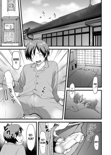 [Tsuzura Kuzukago] Gibo to Futari de Kurashitara... | When I Live Alone with My Stepmother... Ch. 1-3 [English] [desudesu] - page 9