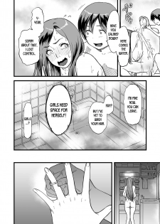 [Tsuzura Kuzukago] Gibo to Futari de Kurashitara... | When I Live Alone with My Stepmother... Ch. 1-3 [English] [desudesu] - page 42