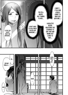 [Tsuzura Kuzukago] Gibo to Futari de Kurashitara... | When I Live Alone with My Stepmother... Ch. 1-3 [English] [desudesu] - page 43