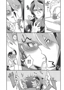 (Chou Ore no Turn 2019) [Inari udon (Koma)] Deki teru 2-ri ga raidingusūtsu o kite takusan etchi suru hon (Yu-Gi-Oh! ARC-V) - page 35