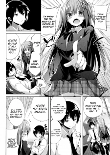 [kakao] Hajimete ga Ii no! | I Want to be Your First! (Junjou Love Punch) [English] [SmugLord] - page 4