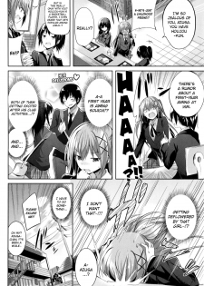 [kakao] Hajimete ga Ii no! | I Want to be Your First! (Junjou Love Punch) [English] [SmugLord] - page 2