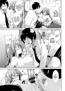 [kakao] Hajimete ga Ii no! | I Want to be Your First! (Junjou Love Punch) [English] [SmugLord] - page 13