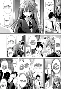 [kakao] Hajimete ga Ii no! | I Want to be Your First! (Junjou Love Punch) [English] [SmugLord] - page 3