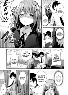 [kakao] Hajimete ga Ii no! | I Want to be Your First! (Junjou Love Punch) [English] [SmugLord] - page 5