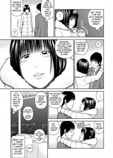 [Kuroki Hidehiko] 36-sai Injuku Sakarizuma | 36-Year-Old Randy Mature Wife [English] {Tadanohito} [Digital] [Uncensored] - page 35