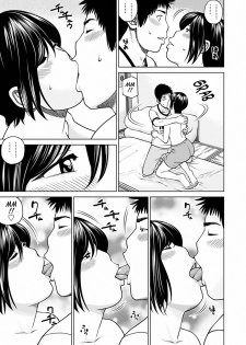 [Kuroki Hidehiko] 36-sai Injuku Sakarizuma | 36-Year-Old Randy Mature Wife [English] {Tadanohito} [Digital] [Uncensored] - page 16