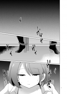 [DryR (Urakuso)] Mitsuba-kun to Love Love Ecchi [Digital] - page 8