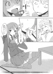 (C87) [Giniro Noel (Yuma)] FlirT Suzuya to Ichaicha Suru KanColle Manga (Kantai Collection -KanColle-) - page 15