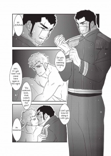 [Sorairo Panda (Yamome)] Etsuraku no Otori [English] - page 4