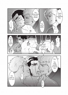 [Sorairo Panda (Yamome)] Etsuraku no Otori [English] - page 16