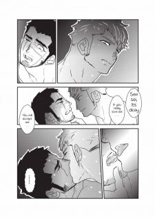 [Sorairo Panda (Yamome)] Etsuraku no Otori [English] - page 37