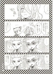 (Shotaket & Shota Scratch -Omega-) [Nakaun (Yoko)] ONE/TWO (Inazuma Eleven) - page 18