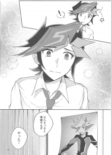 (Sennen Battle Phase 23) [Tanpopo tanpo (Po ponta)] Tewotsunaide sore kara (Yu-Gi-Oh! VRAINS) - page 37