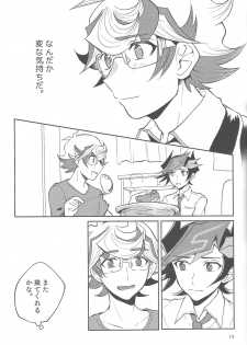 (Sennen Battle Phase 23) [Tanpopo tanpo (Po ponta)] Tewotsunaide sore kara (Yu-Gi-Oh! VRAINS) - page 18