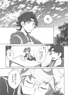 (Sennen Battle Phase 23) [Tanpopo tanpo (Po ponta)] Tewotsunaide sore kara (Yu-Gi-Oh! VRAINS) - page 38