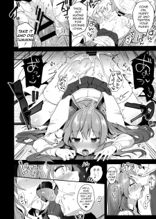 (Reitaisai 16) [Chocolate Synapse (Shika Yuno)] Choukyou Saimin Udongein | Udongein's Hypnotic Training (Touhou Project) [English] [Golden Chamomile] - page 13