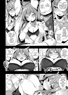 (Reitaisai 16) [Chocolate Synapse (Shika Yuno)] Choukyou Saimin Udongein | Udongein's Hypnotic Training (Touhou Project) [English] [Golden Chamomile] - page 7