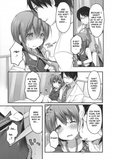 [Sakura Puchilo] Naisho no Hokenshitsu (Otokonoko Heaven's Door 1) [English] [BSN] - page 3