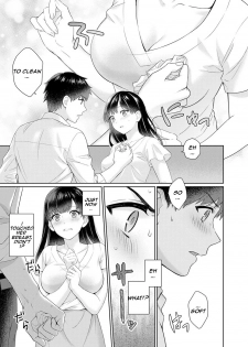 [Yuyama Chika] Sensei to Boku Ch. 1-7 [English] [Comfy Pillows Scans] - page 12