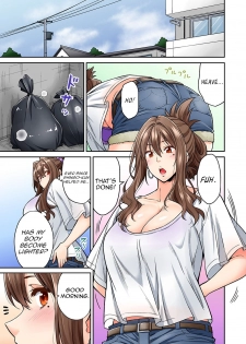 [Shouji Nigou] Hatsujou Munmun Massage! Ch. 5 (COMIC Ananga Ranga Vol. 42) [English] [Comfy Pillow Scans] - page 2