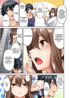 [Shouji Nigou] Hatsujou Munmun Massage! Ch. 5 (COMIC Ananga Ranga Vol. 42) [English] [Comfy Pillow Scans] - page 4