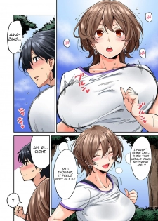 [Shouji Nigou] Hatsujou Munmun Massage! Ch. 5 (COMIC Ananga Ranga Vol. 42) [English] [Comfy Pillow Scans] - page 7