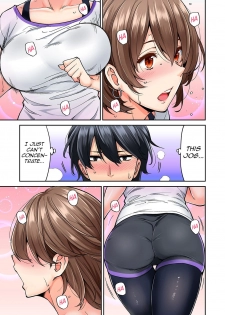 [Shouji Nigou] Hatsujou Munmun Massage! Ch. 5 (COMIC Ananga Ranga Vol. 42) [English] [Comfy Pillow Scans] - page 8