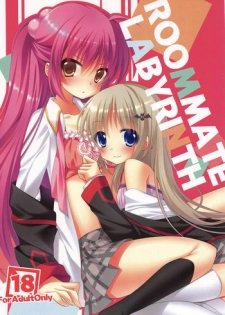 (C84) [Gantai Shoujo Chudoku (Nakada Rumi)] ROOMMATE LABYRINTH (Little Busters!)