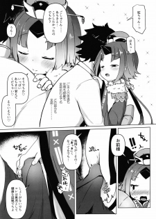 [Menteisho (Mentei)] Goshujin!! Chu Chun Chuun (Fate/Grand Order) [Digital] - page 9