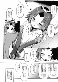 [Menteisho (Mentei)] Goshujin!! Chu Chun Chuun (Fate/Grand Order) [Digital] - page 24