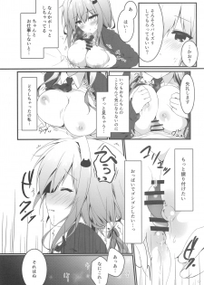 (COMIC1☆15) [Citron no mori (Yuzuna Hiyo)] Oppabu de Shimei Shita JK o Otoshita Hanashi. - page 11